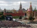 Москва відзначає День Міста