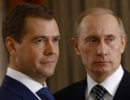 Коли ж, нарешті, Медвепут почне садити слухачів «Еха»?!!