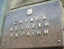 Підприємці повідомляють, що "Васильківське терористи" рік залякували все місто
