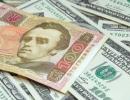 Гривня знов упала, незважаючи на кредит МВФ