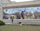 Миколаївську ОДА «прикрасили патріотичним банером» (ФОТО)