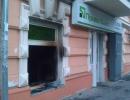 Одеська міліція перевіряла «Приватбанк» на присутність вибухівки