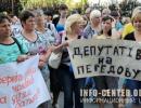 Південь Одеської області виступає за мир з Росією - політолог