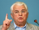 Перший президент України - Л. Кравчук - зробив заяву стосовно арешту Тимошенко