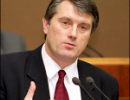 В.Ющенко вважає, що Україна не повинна повертатись спиною до Росії