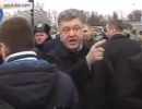 Порошенко пишається тим, що обходиться країні у 800 мільйонів (ВІДЕО)