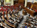 У Раді зареєстрували законопроект про можливість мобілізації народних депутатів