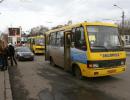 В Одесі очікується підвищення ціни на транспорт (ФОТО)
