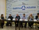 В Одесі провели широке обговорення ідеї створення зони «порто-франко»