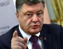 Порошенко погрожує українцям військовим станом