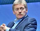 Переговори на вищому рівні в «нормандському форматі» пройдуть 8 лютого - Пєсков