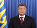 Порошенко підпише указ про чергову хвилю мобілізації
