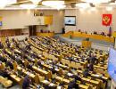 Росія спитає з Німеччини за напад на СРСР