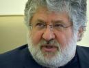 Фірма Коломойського і Жукова намагається відсудити в України 180 млн доларів