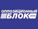 У парламенті хочуть не допустити заборони на показ російських фільмів