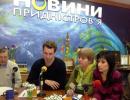 Громадськість Бесарабії хоче створити власний представницький орган