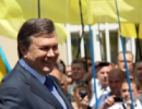 Президент України занепокоєний станом фінансової системи у країні