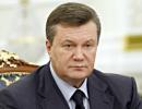 Янукович в інтерв