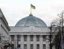 Українські депутати підтримали прохання до ООН та ЄС розгорнути миротворчу місію в Донбасі