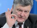 Порошенко хоче збільшити ЗСУ до 250 тисяч