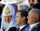 Патріарх Московський і всієї Русі Кирило прибув до Чернівців