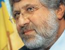 Коломойський створює нову партію