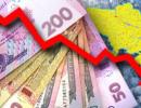 В Україні триває стрімке падіння гривні