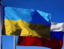 В Московській області пройде День України