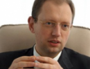 Яценюк підтримає звільнення Тимошенко і Луценка за законопроектом Москаля