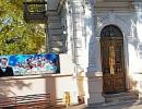 Херсонський факультет університету Поплавського залишився без ліцензії