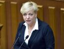Депутати-«радикали» зігнали Гонтареву з трибуни Верховної Ради (ВІДЕО)