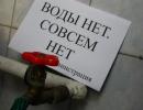 Місто П