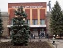В ДНР заарештували директора шахти імені Засядька