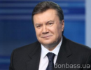Янукович наголосив на активізації діалогу із лідером Португалії