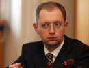 Яценюка роздратували питаннями про перехід до його політичної сили політиків з "Нашої України"