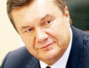 Віктор Янукович провів низку зустрічей на високому рівні