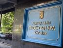 Депутата райради Луганщини звинуватили в посібництві ЛНР