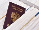Український футболіст збирається отримати російське громадянство