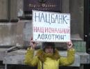 Одеський банк «Порто-Франко» збираються ліквідувати