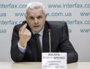 Звільнено директора Одеського нафтопереробного заводу
