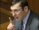 Юрій Луценко перебуває у поганому стані, заявляє його дружина