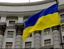 Позбавлення волі для Ю. Тимошенко цілком законне - міністерство закордонних справ України
