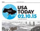 «USA Today» відібрала в України Крим
