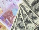 Нацбанк на три дні заборонив купівлю валюти для українських компаній