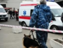 У Дагестані пролунав вибух - загинуло 4 особи