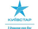 Мешканці ДНР і ЛНР залишилися без «Київстара»