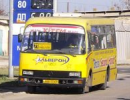 Влада заборонить міжміські маршрутки