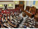 У Ляшка пропонують амністувати підозрюваних у вбивствах одеситів