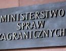 «Дружня» Польща відмовила у притулку 2500 українцям