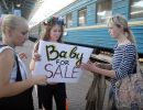 Скандальна акція FEMEN 